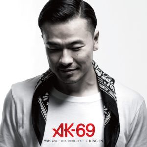Japanese Rapper AK-69